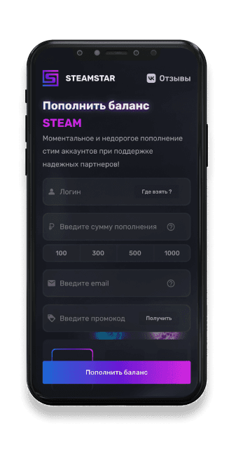 Mokup